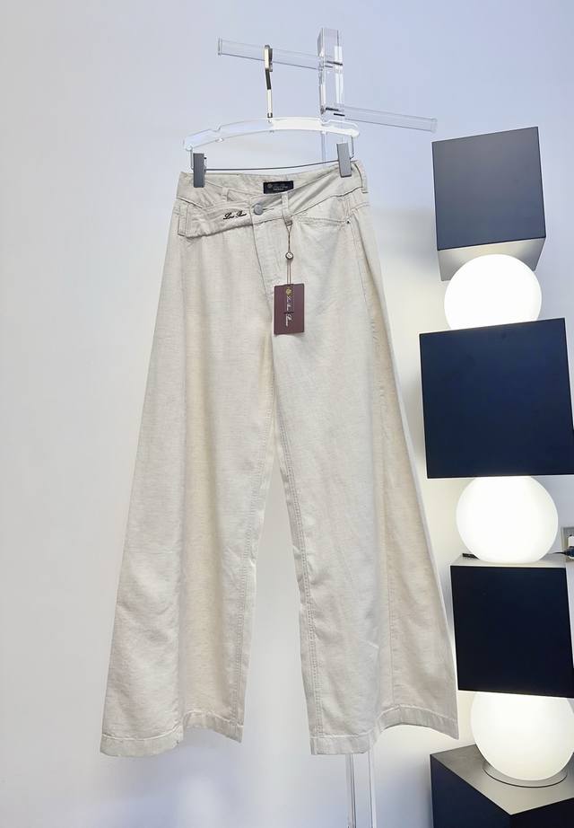 P320 Original high-quality women's pants with packaging. New style linen wide-le