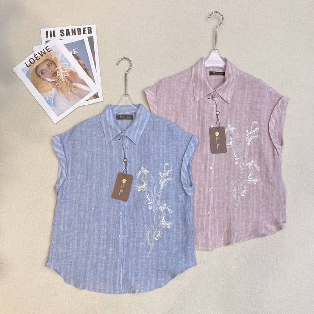 P340 New Arrival Hot Selling Item Lp Department Store 2026Ss Summer New Arrival