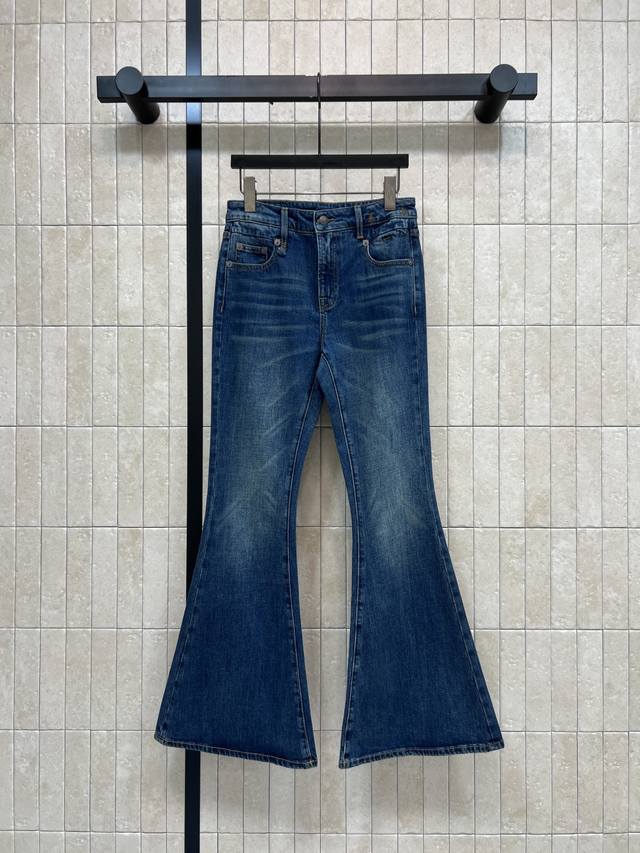 P340 26 Summer New High-Waisted Flared Jeans, Dark Blue Wash + Natural Distresse