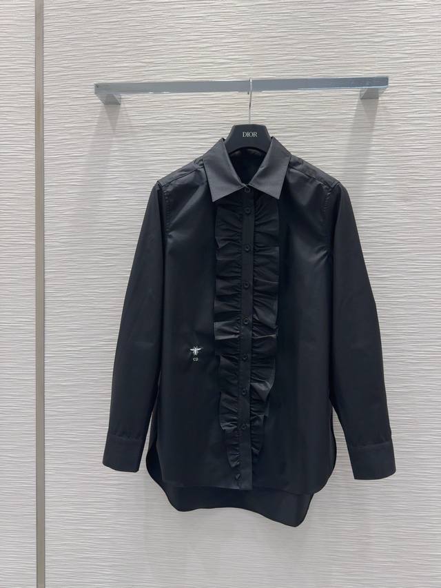 97361# Shirt: Understated luxury, three-dimensional tailoring, streamlined desig