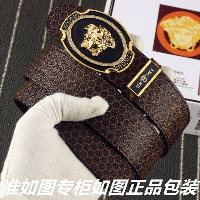 Product Name: Versace P180 Reversible Bag Model: Look for the official packaging