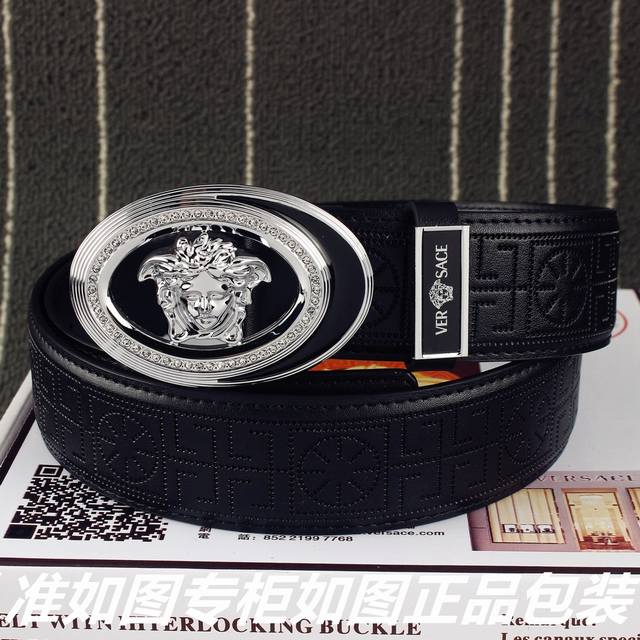 Product Name: Versace P180 with Rhinestones Model: Please look for the official