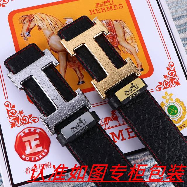 Product Name: Hermes... Original Single Belt P180 Material: 100% top-grain cowhi