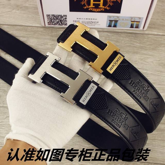 Brand: Hermes. Original P160 Model: Original! Look for the authentic packaging s