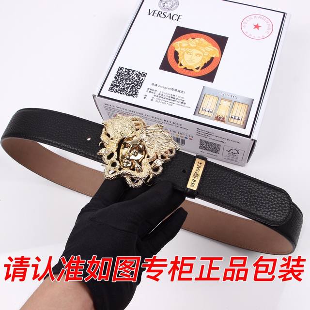 Product Name: Versace P230 Original Model: Please look for the official packagin
