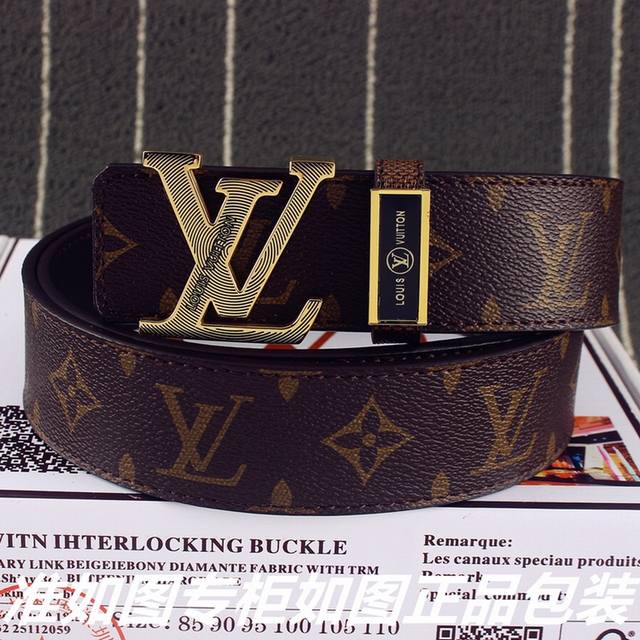 Product Name: Louis Vuitton Original P170 Model: Look for the official packaging