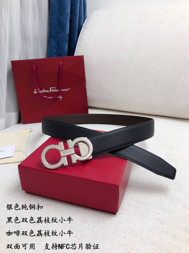 Supports NFC chip scanning. Wholesale price: 170 with full packaging. Brand: Fer