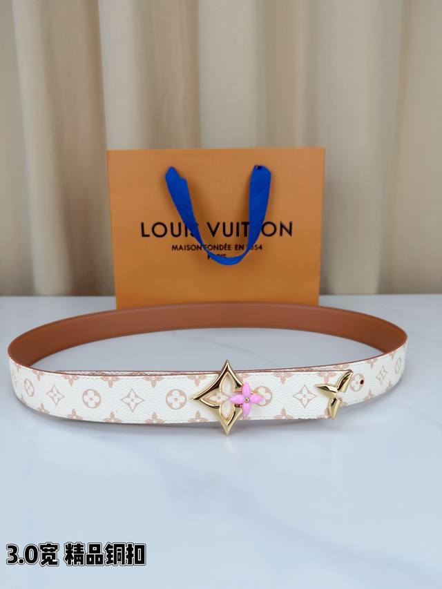 Louis Vuitton 3.0 wide premium brass buckle belt, off-white meets light brown mo