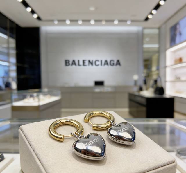 P90 Balenciaga Earrings - The Ultimate Collection, updated simultaneously with b