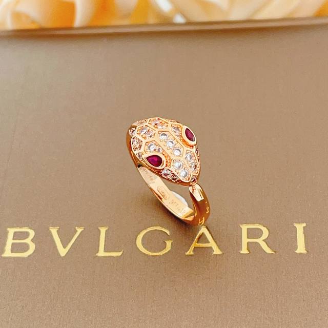 P80Bj016 Size: 6, 7, 8 Latest Bvlgari rose gold and ruby-set anvil snake head ri P80Bj016 Size: 6, 7, 8 Latest Bvlgari rose gold and ruby-set anvil snake head ri