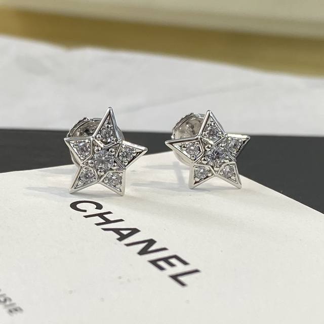 Xe1078 P80 Chane! Five-pointed star earrings