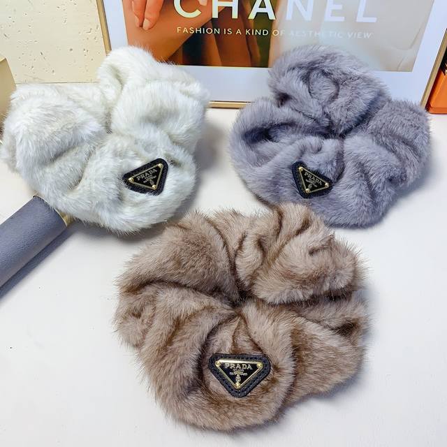 Prada Prada hair ties Rabbit fur triangle brand hair ties scrunchies are everyda