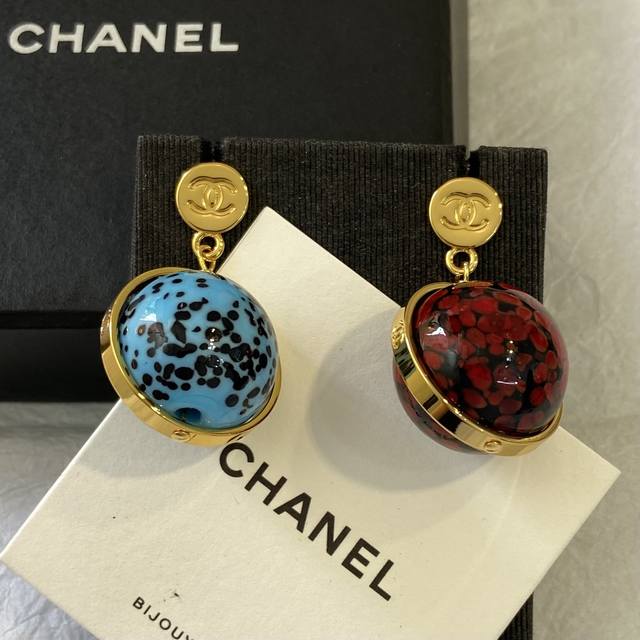 Xe1068 P80 Crimson Blue and White Porcelain Earrings