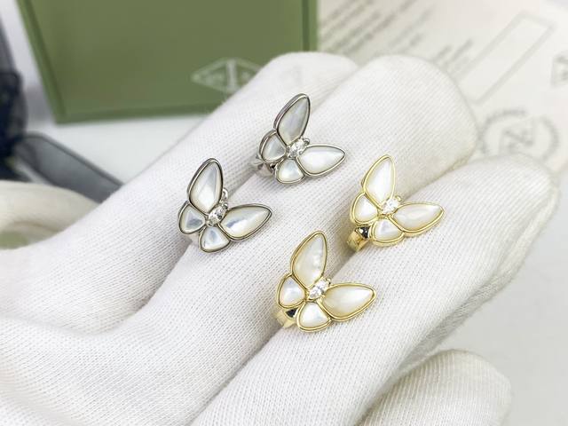 P80Van Cleef & Arpels White Mother-of-Pearl Butterfly Earrings - High-end Custom