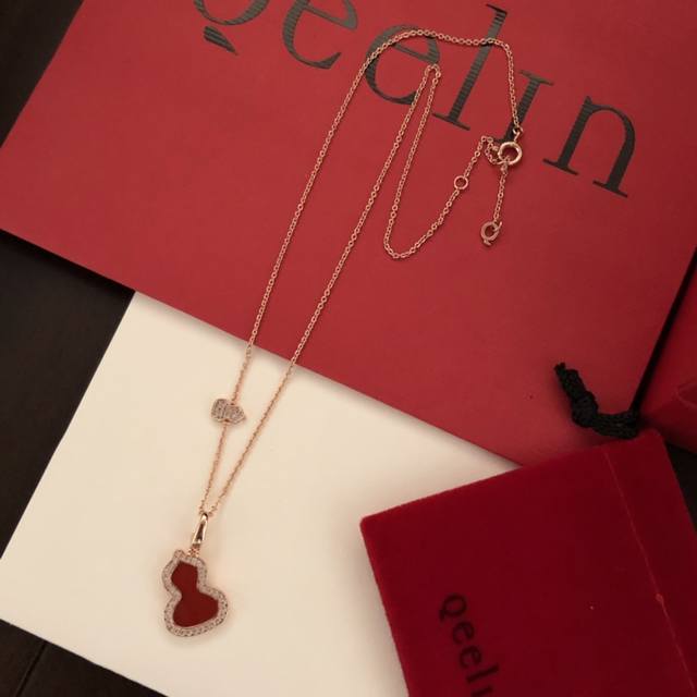 P80 Exquisitely crafted Qeelin Qilin Large Gourd Red Agate Necklace, in stock. T