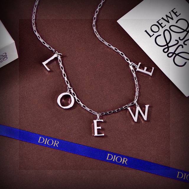 Loewe P80 bracelet and necklace, a hot new product that's sweeping the internet!