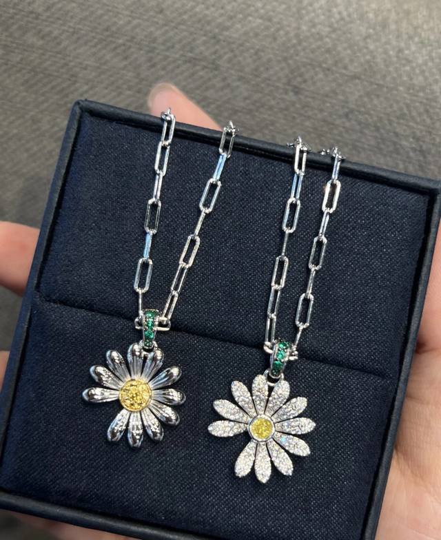 P90 Gd G-Dragon's Daisy Full Diamond Necklace Design High-End