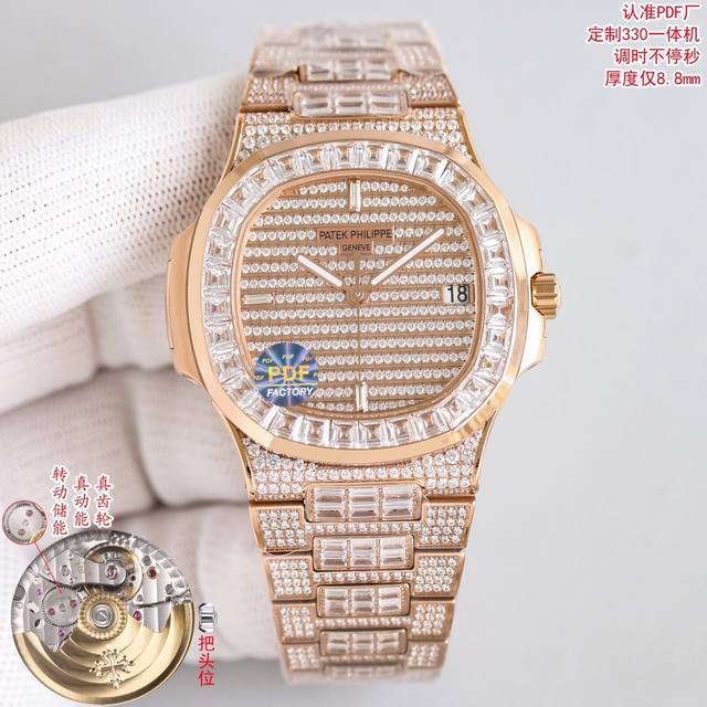 Unified Price: 3640 Pdf Factory Starry Sky Arrival! Patek Philippe Nautilus 5719