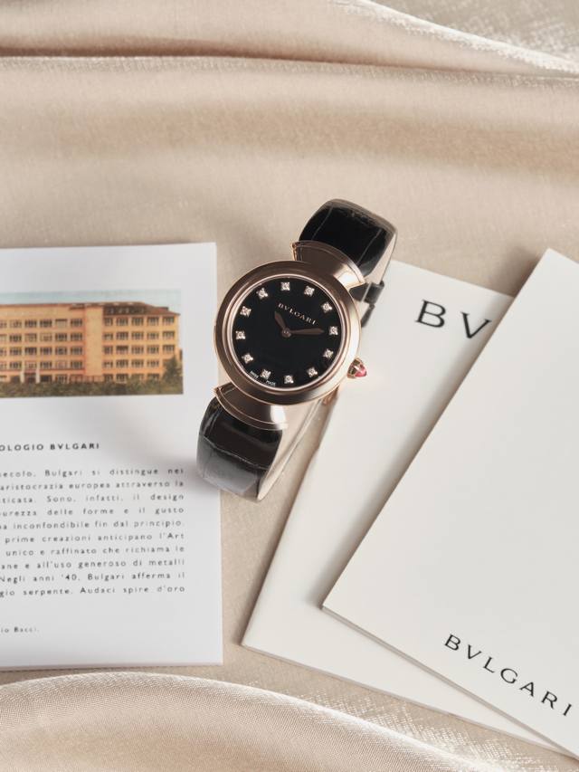 P2470 High-end quality! Exclusive online, limited stock available. Bulgari's Div