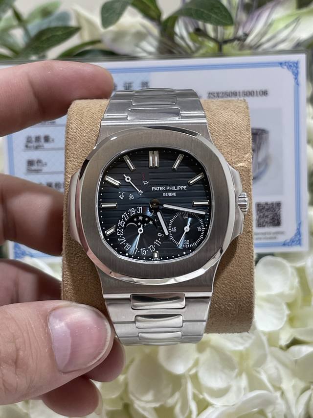 Custom-made 18K gold-plated watch, Pp7430, 40mm case diameter, 240 movement. Mad