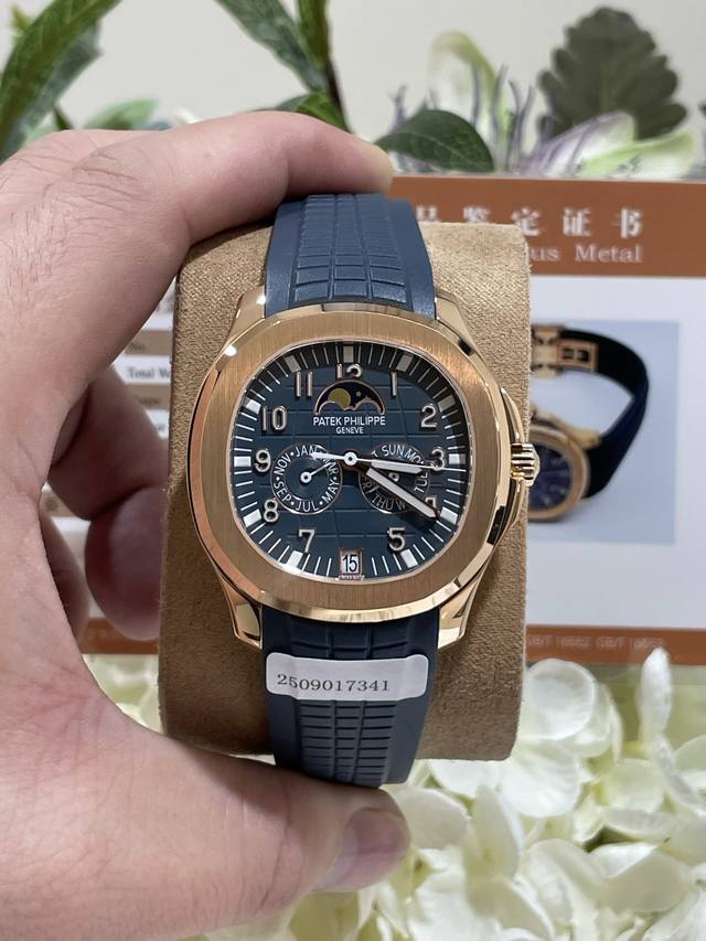 Custom-made 18K gold-plated watch, boutique version, color-corrected 18K rose go