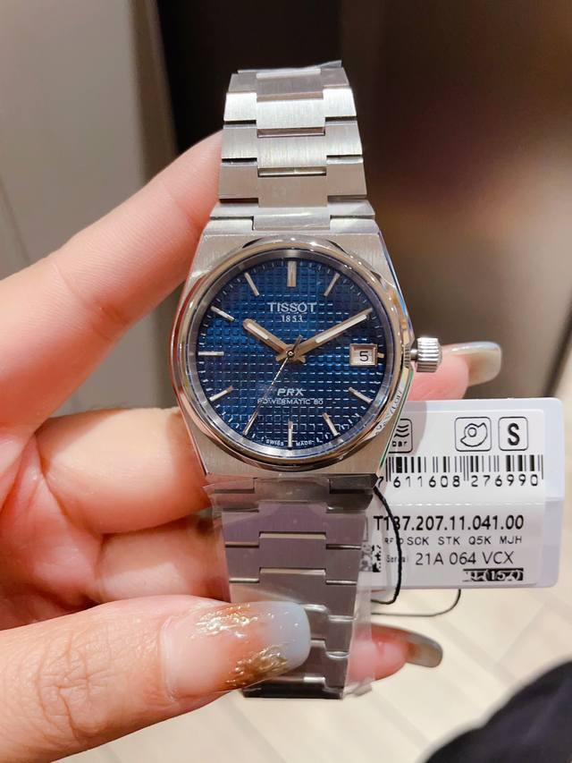 1430金白同价 图片35Mm 天梭 新款机械型号T137。情侣对表已出货。 机械情侣表。天家橡树”Prx系列 搭配C07.111机芯 表径男40Mm 女款35