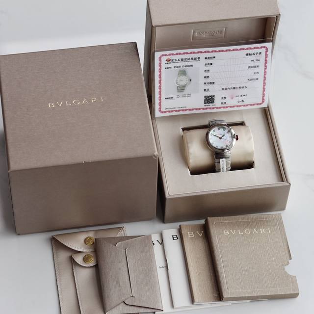 1430 Comes with box, supports direct shipping from Hong Kong and the US. Bulgari
