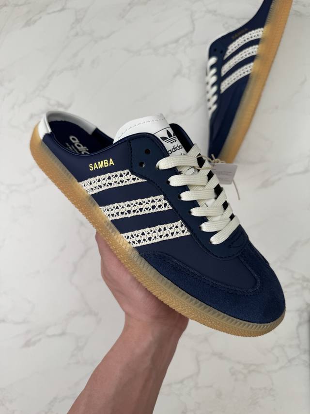 180 合作私 R 版 出口订单 Adidas Originals Samba Og Mule W 黑白 货号 Kp6590 Size 35.5 36 36.5