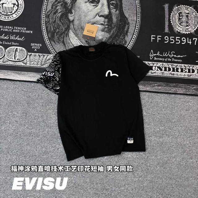 發110 -Evisu福神涂鸦直喷技术工艺印花短袖 男女同款 -面料：采用原版一比一定织定染280G双纱面料。纹理清晰，质感满满，同缸定染1×1无色差精密纯棉螺