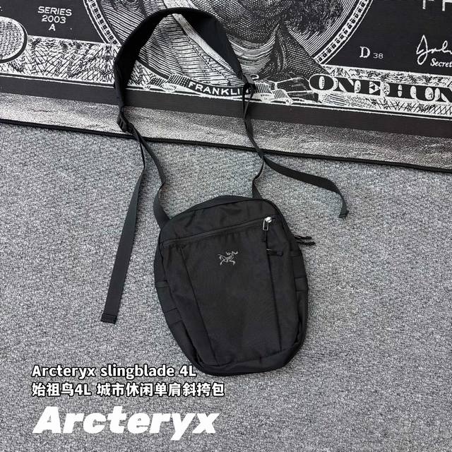 發150 -Arcteryx Slingblade 4L 始祖鸟4L 城市休闲单肩斜挎包 -面料：采用原版一比一定织定染防撕裂面料。 -辅料：原版拆解开发，一比