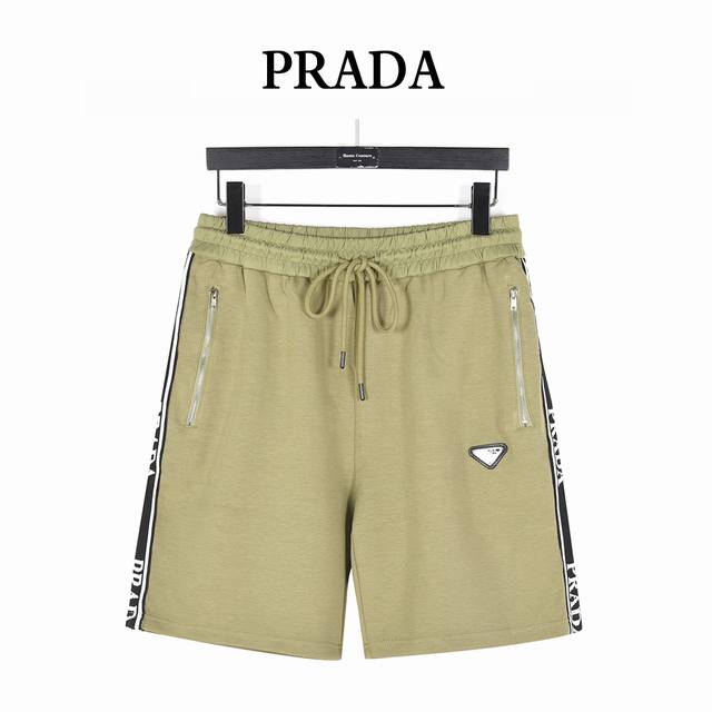200 prada 普拉达 25Ss Logo织带拼接金属三角标短裤 裤边提花织带拼接！上身效果丝滑柔软，亲肤吸汗！精致清晰 高端大气！ 内里包边包条，内里腰间