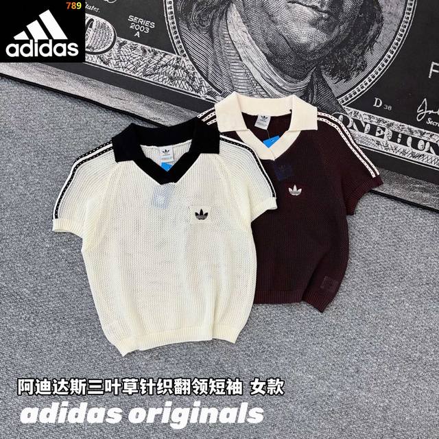 p180 -Adidas Originals阿迪达斯三叶草针织翻领短袖 女款 -面料：采用原版一比一定织定染立体透气针织结构面料。织面细腻有层次感，上身轻盈透气