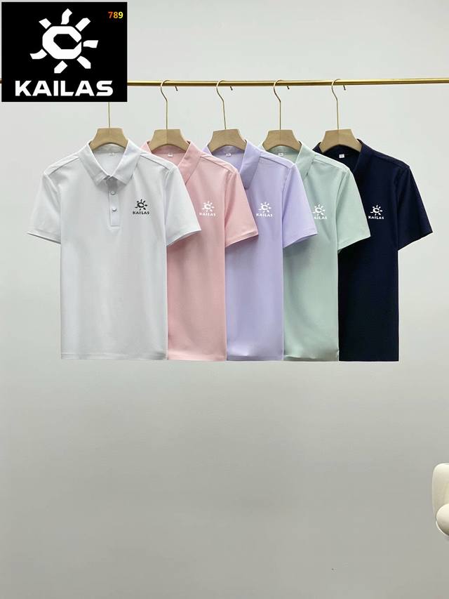 p140 女款 Kailas凯乐石短袖polo衫吸湿速干防晒冰丝户外运动春夏季徒步通勤女速干新翻领polo衫！上手炸手。重点技术介绍一下，激光切割，工艺就是牛，