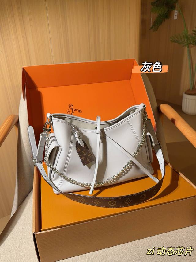 290 Dynamic Chip Louis Vuitton Carryall Shark Grey Crossbody, Shoulder Bag, or U 290 Dynamic Chip Louis Vuitton Carryall Shark Grey Crossbody, Shoulder Bag, or U
