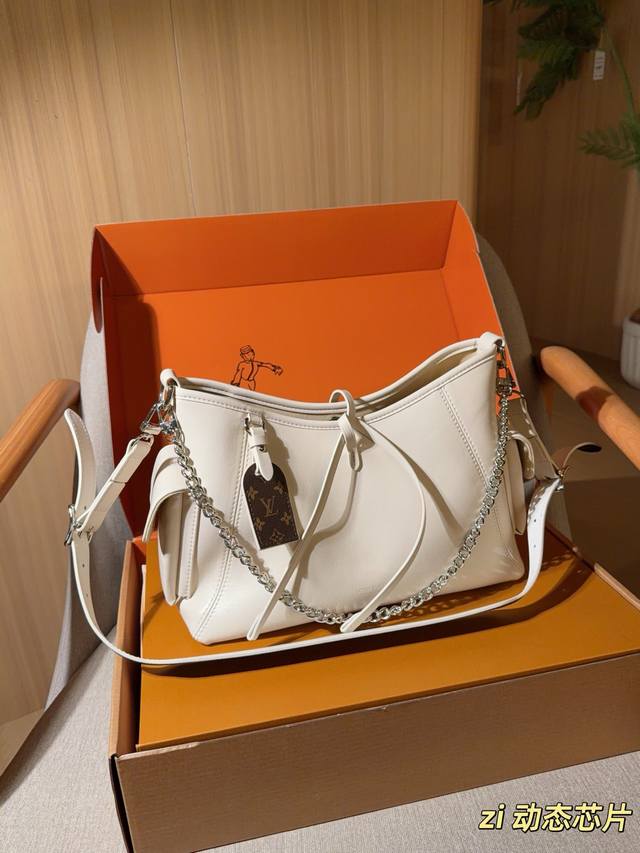 290 Dynamic Chip Louis Vuitton Carryall White Knight Crossbody, Shoulder Bag, or 290 Dynamic Chip Louis Vuitton Carryall White Knight Crossbody, Shoulder Bag, or