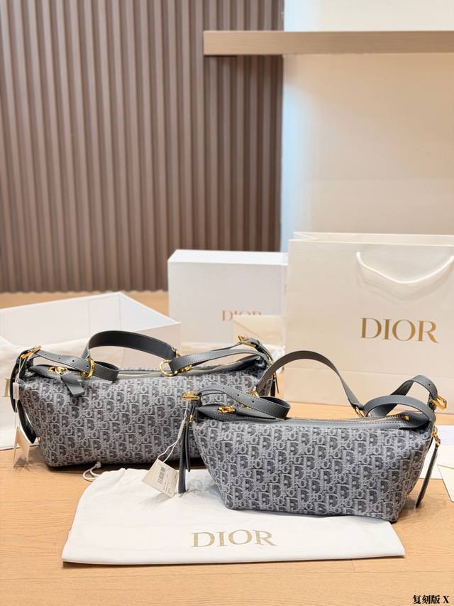 Replica P350 P360 Dior D-Journey Handbag The Dior D-Journey handbag is made of