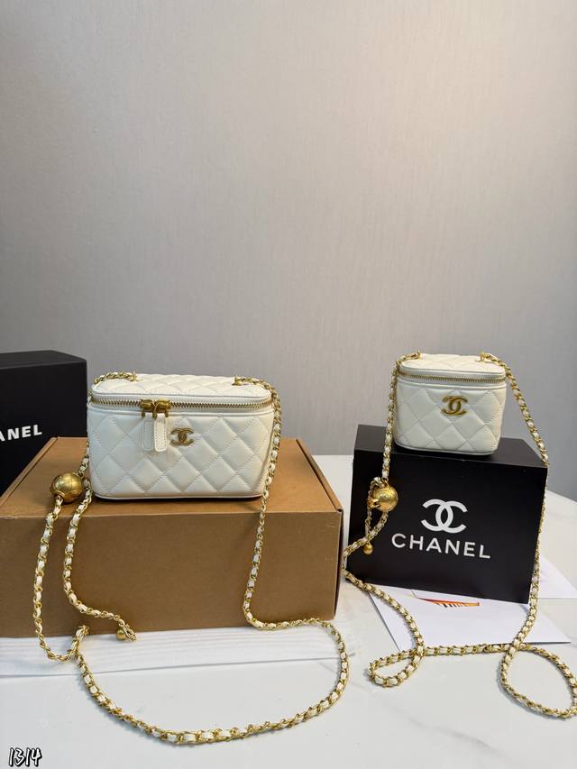 p250p240 Gift Box Packaging Chanel 24K Gold Adjustable Box Bag Shoulder/Crossbod p250p240 Gift Box Packaging Chanel 24K Gold Adjustable Box Bag Shoulder/Crossbod