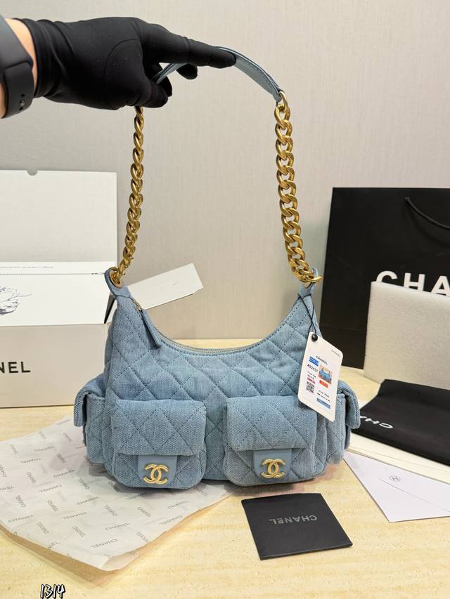p350 Folding Gift Box Chanel | 25C Jennie's Hono Bag 25C Early Spring Resort Col p350 Folding Gift Box Chanel | 25C Jennie's Hono Bag 25C Early Spring Resort Col