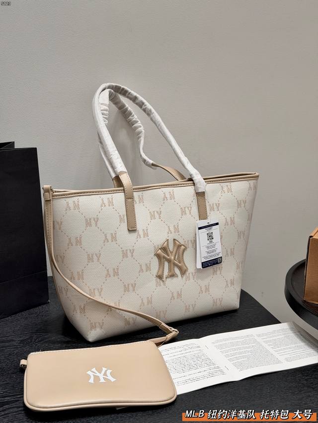 p220 Mlb New York Yankees Tote Bag Mlb New York Yankees tote bag, made of polyes p220 Mlb New York Yankees Tote Bag Mlb New York Yankees tote bag, made of polyes