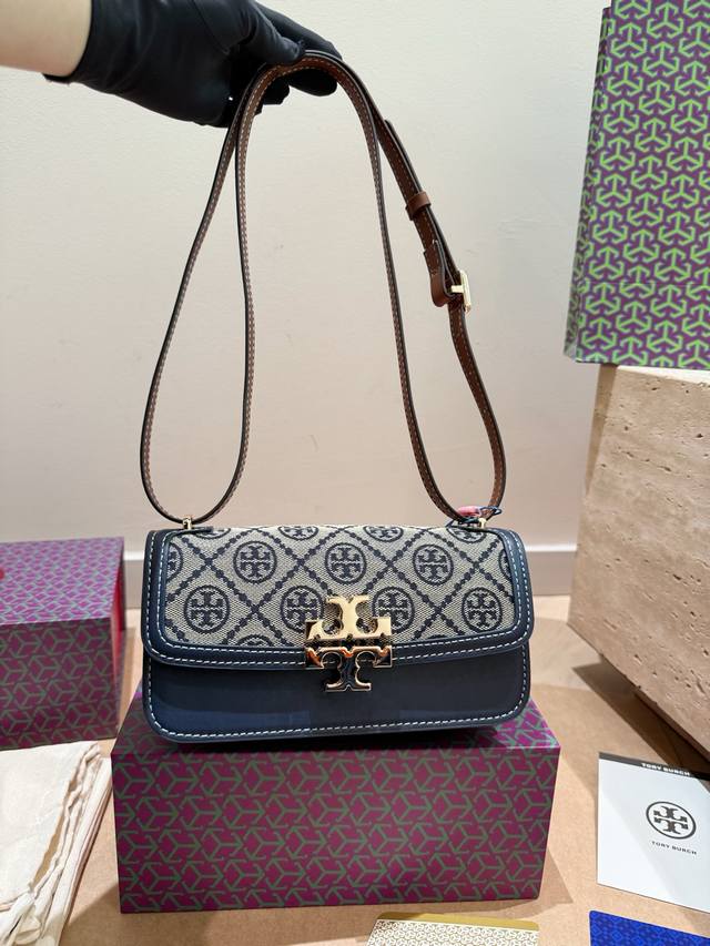 p340 Folding Box Size: 24