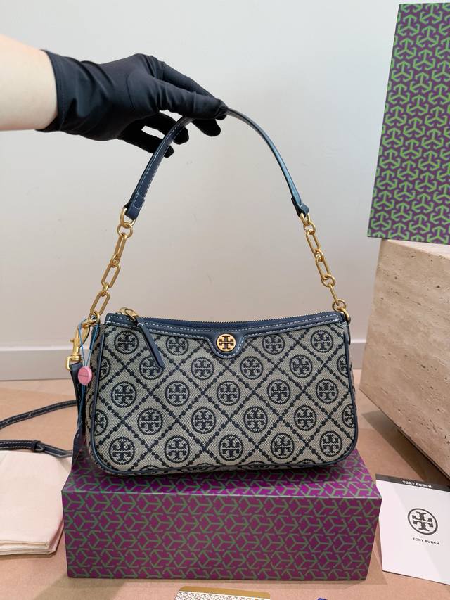 with gift box p330 Tory Burch underarm bag, crescent-shaped bag, moderate size.