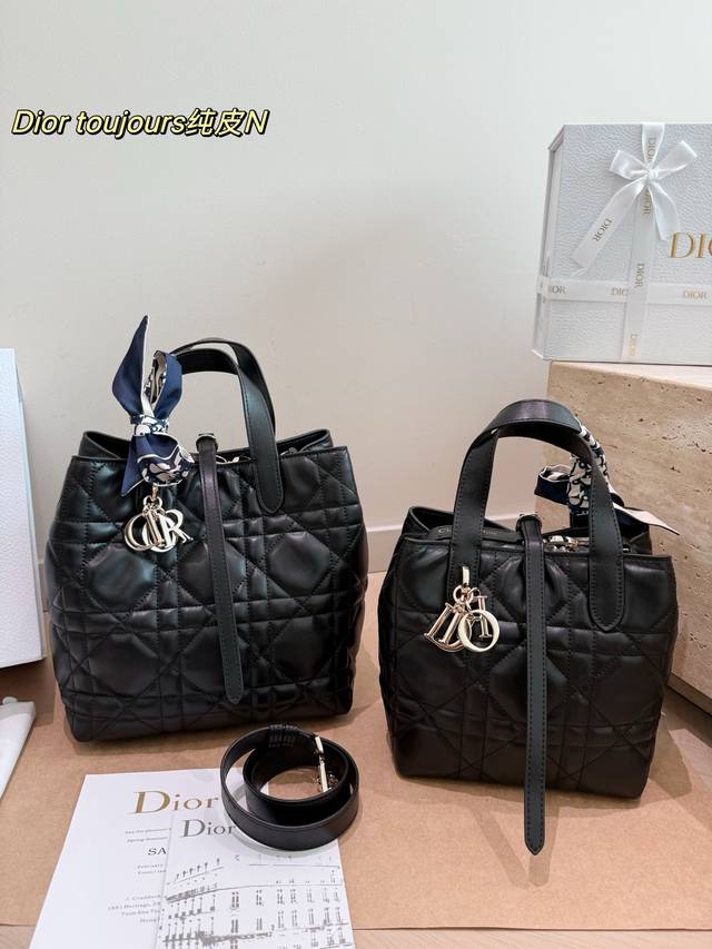 Genuine Leather Large P430 Small P420 Comes with Folding Box Dior Toujours Vert