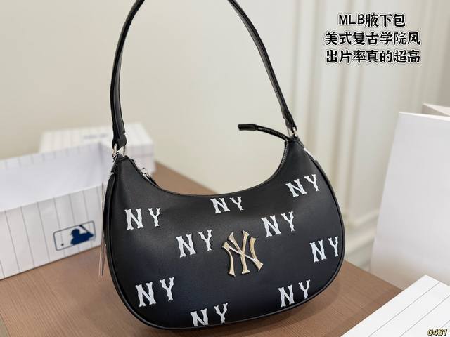 310 with box Mlb underarm bag American retro preppy style, super photogenic The 310 with box Mlb underarm bag American retro preppy style, super photogenic The