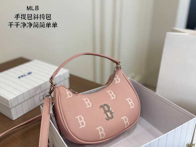 310 with box Mlb handbag/crossbody bag Clean and simple Pairs well with casual o 310 with box Mlb handbag/crossbody bag Clean and simple Pairs well with casual o