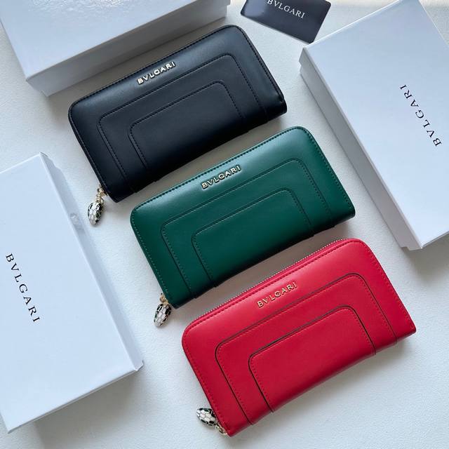 230 Colors: Black, Green, Red Size: 19X10 Bulgari Original Leather Single Zipper