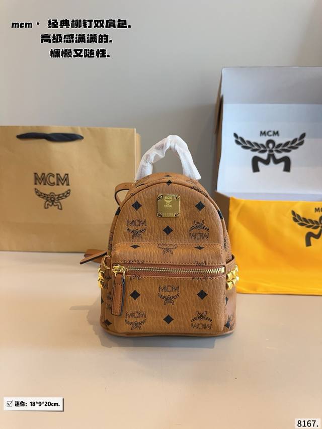 390 with gift box. Classic Original MCM Backpack Arrived! MCM 2025 Korean Boutiq
