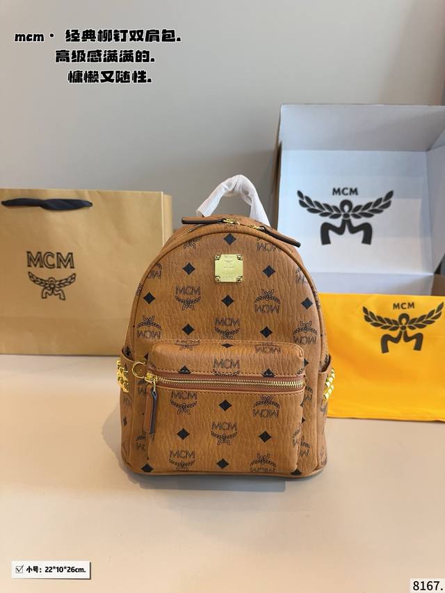 410 with gift box. Classic original MCM backpack has arrived! MCM 2025 Korean bo