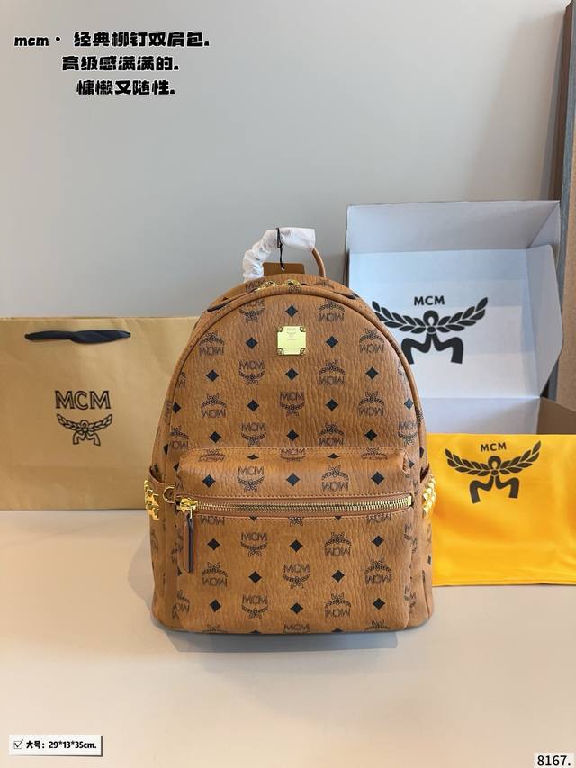 440 with gift box. Classic Original MCM Backpack Arrives! MCM 2025 Korean Boutiq