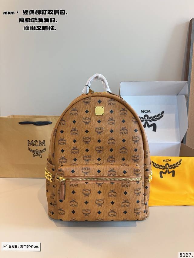 460 with gift box. Classic Original MCM Backpack Arrives! MCM 2025 Korean Boutiq