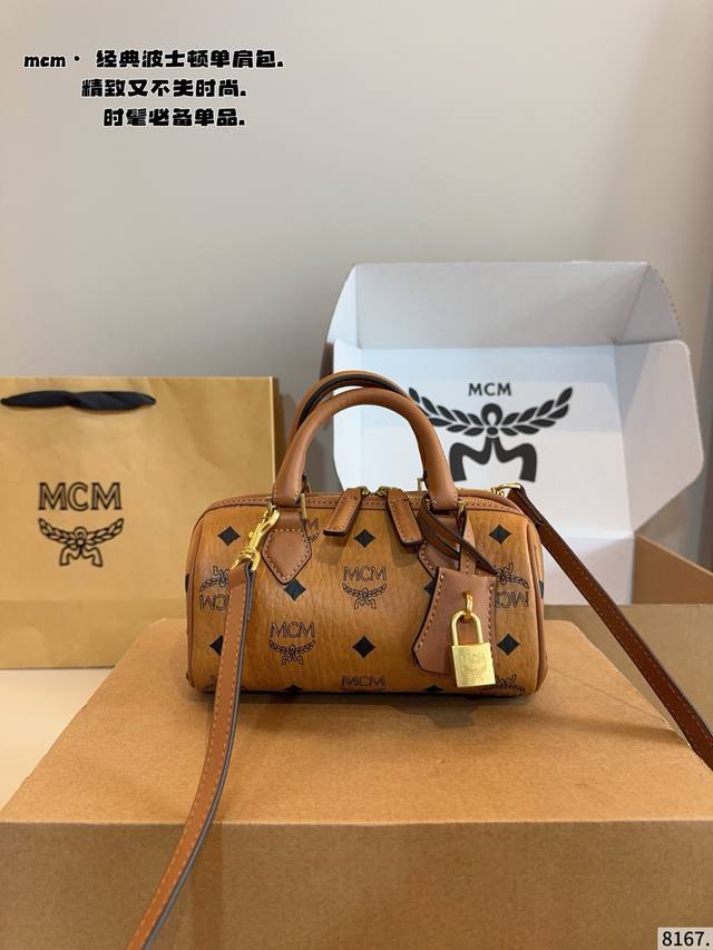 380 Comes with Gift Box Mcm Boston Pillow Bag Simple, Versatile, and Stylish The
